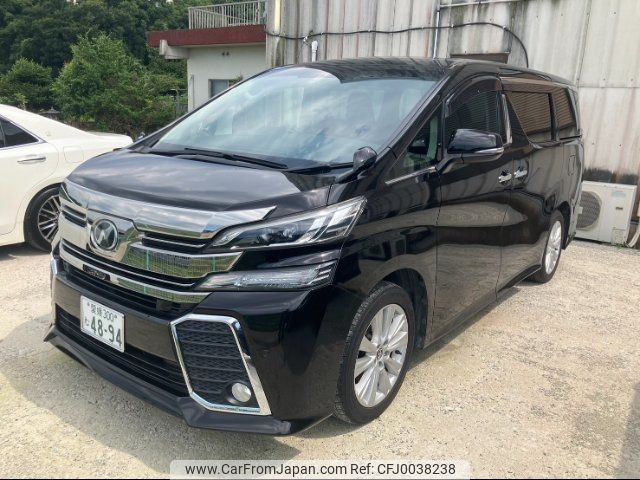 toyota vellfire 2015 -TOYOTA 【愛媛 300ﾑ4894】--Vellfire GGH30W--0001259---TOYOTA 【愛媛 300ﾑ4894】--Vellfire GGH30W--0001259- image 1