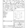 lexus nx 2018 -LEXUS--Lexus NX AYZ10--AYZ10-1022893---LEXUS--Lexus NX AYZ10--AYZ10-1022893- image 4