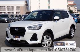 daihatsu rocky 2022 -DAIHATSU--Rocky 5BA-A201S--A201S-0002975---DAIHATSU--Rocky 5BA-A201S--A201S-0002975-