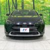 toyota prius 2023 -TOYOTA--Prius 6AA-MXWH60--MXWH60-4026971---TOYOTA--Prius 6AA-MXWH60--MXWH60-4026971- image 15