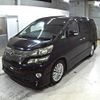 toyota vellfire 2012 -TOYOTA--Vellfire ANH20W-8246348---TOYOTA--Vellfire ANH20W-8246348- image 5