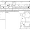 suzuki hustler 2016 CFJ1761740 image 3