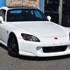 honda s2000 2000 CFJ1707038 image 20