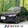honda s660 2016 -HONDA--S660 DBA-JW5--JW5-1017916---HONDA--S660 DBA-JW5--JW5-1017916- image 1
