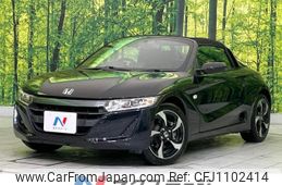 honda s660 2016 -HONDA--S660 DBA-JW5--JW5-1017916---HONDA--S660 DBA-JW5--JW5-1017916-