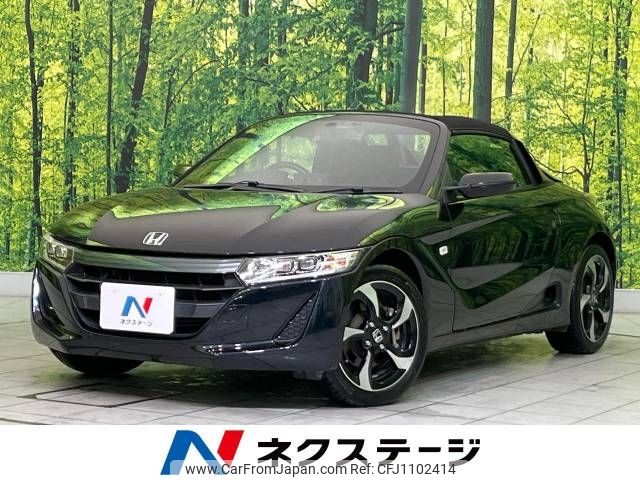 honda s660 2016 -HONDA--S660 DBA-JW5--JW5-1017916---HONDA--S660 DBA-JW5--JW5-1017916- image 1