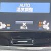 volvo xc90 2018 -VOLVO--Volvo XC90 DBA-LB420XC--YV1LFA2MCK1427868---VOLVO--Volvo XC90 DBA-LB420XC--YV1LFA2MCK1427868- image 8