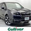 subaru forester 2017 -SUBARU--Forester DBA-SJ5--SJ5-116134---SUBARU--Forester DBA-SJ5--SJ5-116134- image 1