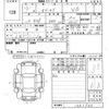 honda odyssey 2001 -HONDA--Odyssey RA8-1063900---HONDA--Odyssey RA8-1063900- image 3