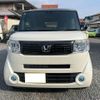 honda n-box-slash 2016 -HONDA 【愛媛 581ﾊ5254】--N BOX SLASH JF1--9200088---HONDA 【愛媛 581ﾊ5254】--N BOX SLASH JF1--9200088- image 24