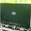 toyota corolla-touring-wagon 2022 -TOYOTA--Corolla Touring 6AA-ZWE219W--ZWE219-0002822---TOYOTA--Corolla Touring 6AA-ZWE219W--ZWE219-0002822- image 4