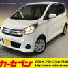 nissan dayz 2016 -NISSAN--DAYZ DBA-B21W--B21W-0334821---NISSAN--DAYZ DBA-B21W--B21W-0334821- image 1