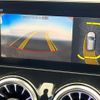 mercedes-benz b-class 2020 CFJ1821075 image 7