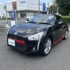 daihatsu copen 2018 -DAIHATSU--Copen DBA-LA400K--LA400K-0023379---DAIHATSU--Copen DBA-LA400K--LA400K-0023379- image 1