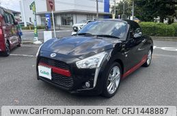 daihatsu copen 2018 -DAIHATSU--Copen DBA-LA400K--LA400K-0023379---DAIHATSU--Copen DBA-LA400K--LA400K-0023379-
