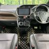 toyota esquire 2015 CFJ1620441 image 3
