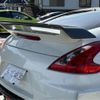 nissan fairlady-z 2012 -NISSAN--Fairlady Z Z34--Z34-301789---NISSAN--Fairlady Z Z34--Z34-301789- image 27