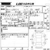 subaru sambar-truck 2020 -SUBARU 【宮崎 480て2825】--Samber Truck S510J-0029260---SUBARU 【宮崎 480て2825】--Samber Truck S510J-0029260- image 3