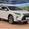 lexus rx 2016 -LEXUS--Lexus RX DAA-GYL20W--GYL20-0002525---LEXUS--Lexus RX DAA-GYL20W--GYL20-0002525- image 17