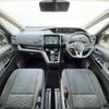 nissan serena 2018 -NISSAN--Serena DAA-GC27--GC27-025827---NISSAN--Serena DAA-GC27--GC27-025827- image 18