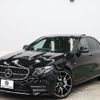 mercedes-benz amg 2018 -MERCEDES-BENZ--AMG CAA-213061--WDD2130612A530185---MERCEDES-BENZ--AMG CAA-213061--WDD2130612A530185- image 14