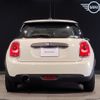 mini mini-others 2016 CFJ1743589 image 5