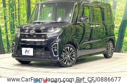 daihatsu tanto 2020 quick_quick_LA650S_LA650S-0090383