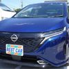 nissan aura 2023 CFJ1541566 image 1