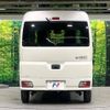 daihatsu hijet-van 2022 -DAIHATSU--Hijet Van 3BD-S700V--S700V-0011735---DAIHATSU--Hijet Van 3BD-S700V--S700V-0011735- image 15