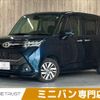 toyota tank 2017 CFJ7283015 image 1