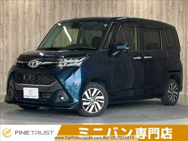 toyota tank 2017 CFJ7283015 image 1