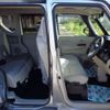 nissan roox 2023 CFJ1733647 image 14