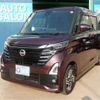 nissan roox 2023 -NISSAN--Roox B44A--B44A-0520150---NISSAN--Roox B44A--B44A-0520150- image 36