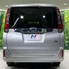 toyota noah 2015 -TOYOTA--Noah DAA-ZWR80G--ZWR80-0091288---TOYOTA--Noah DAA-ZWR80G--ZWR80-0091288- image 18