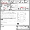 daihatsu tanto 2019 quick_quick_6BA-LA650S_LA650S-0030119 image 21