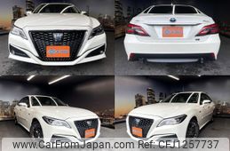 toyota crown-hybrid 2018 quick_quick_6AA-GWS224_GWS224-1001354