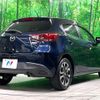 mazda demio 2014 CFJ1650228 image 18