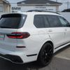 bmw x7 2023 CFJ1629254 image 2
