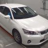 lexus ct 2011 -LEXUS 【八王子 301ｻ4455】--Lexus CT DAA-ZWA10--ZWA10-2050799---LEXUS 【八王子 301ｻ4455】--Lexus CT DAA-ZWA10--ZWA10-2050799- image 10