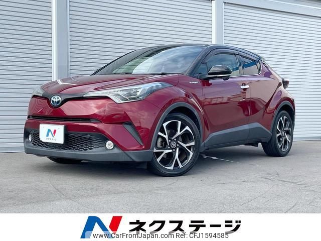 toyota c-hr 2017 CFJ1594585 image 1