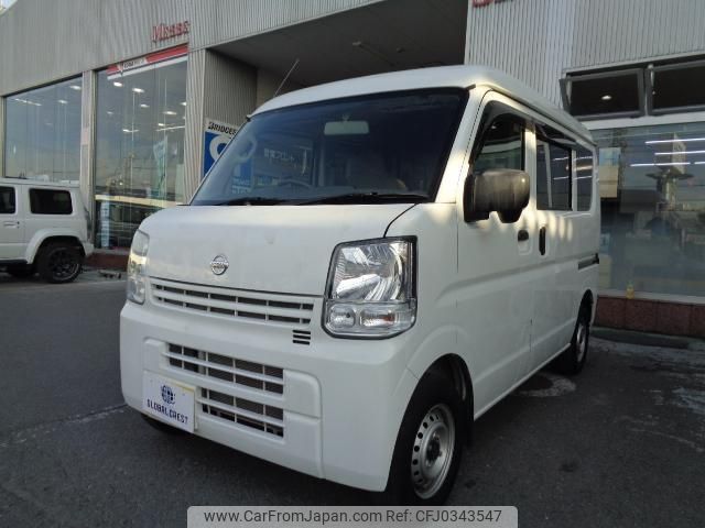 nissan nv100-clipper 2023 quick_quick_5BD-DR17V_DR17V-626282 image 1