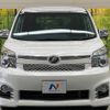 toyota voxy 2013 CFJ1634258 image 14