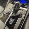 bmw 5-series 2018 -BMW--BMW 5 Series DBA-JL10--WBAJL12080BH35814---BMW--BMW 5 Series DBA-JL10--WBAJL12080BH35814- image 14