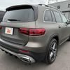 mercedes-benz glb-class 2021 -MERCEDES-BENZ--Benz GLB 247613M--2W154825---MERCEDES-BENZ--Benz GLB 247613M--2W154825- image 20