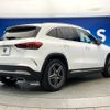 mercedes-benz gla-class 2020 CFJ1660056 image 19