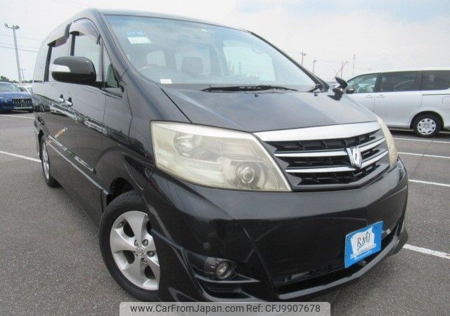 toyota alphard 2008 REALMOTOR_Y2024060124F-21 image 2