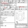 toyota yaris 2021 CFJ1624044 image 21