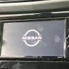 nissan x-trail 2021 CFJ1509014 image 2