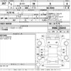toyota roomy 2023 -TOYOTA--Roomy M900A-1026655---TOYOTA--Roomy M900A-1026655- image 3