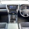 toyota vellfire 2015 -TOYOTA--Vellfire DAA-AYH30W--AYH30-0001145---TOYOTA--Vellfire DAA-AYH30W--AYH30-0001145- image 16